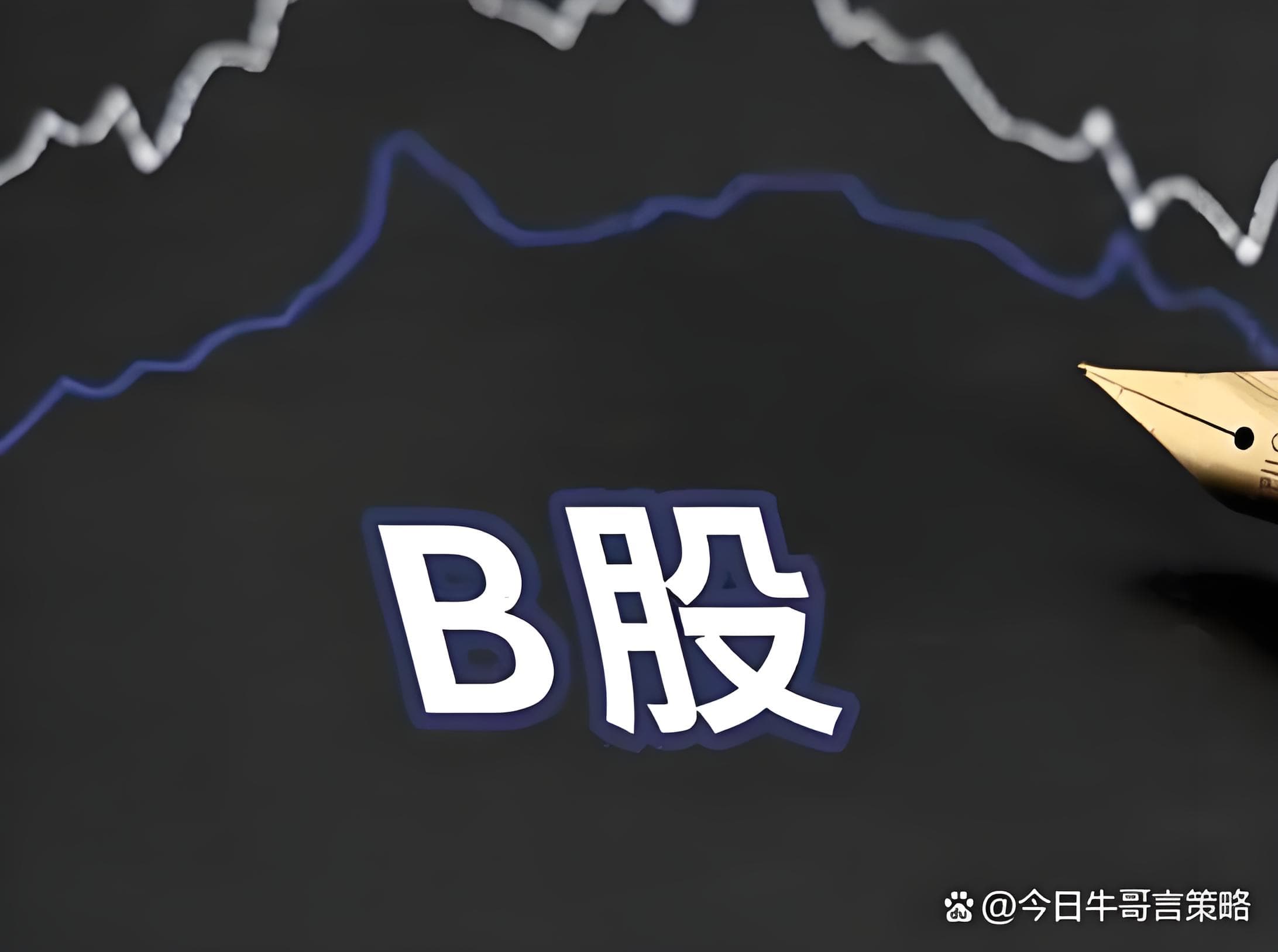 汇盈策略:51我要配资-美联储会议纪要：7月会议上仅两位官员支持降息 未获其他与会者呼应