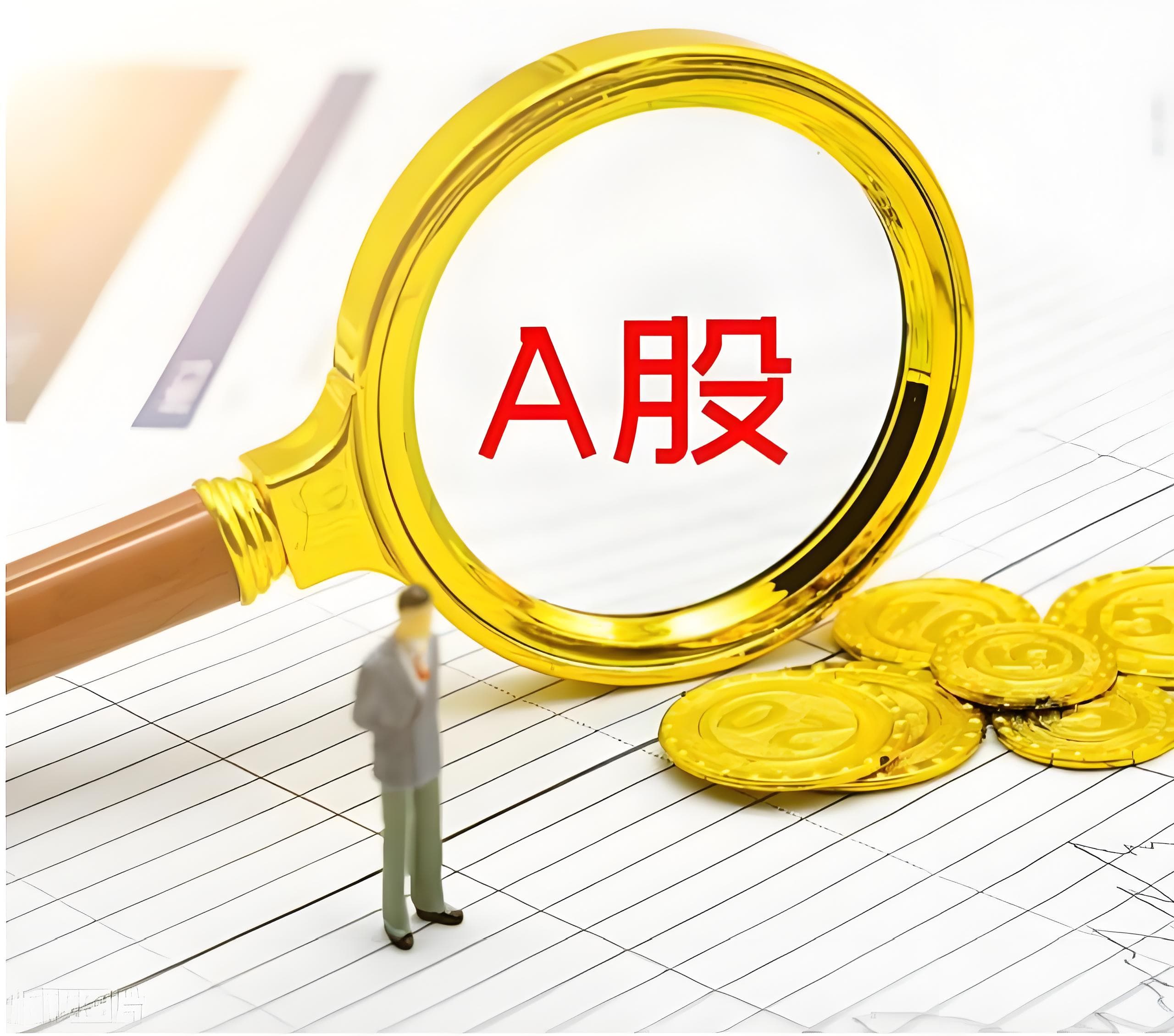 汇盈策略:51我要配资-美联储会议纪要：7月会议上仅两位官员支持降息 未获其他与会者呼应